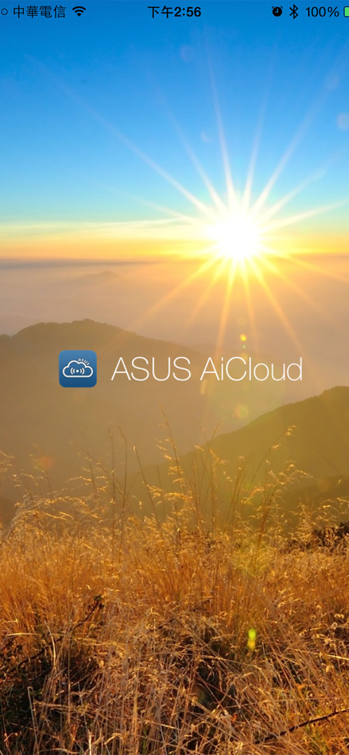 ASUS AiCloud screenshot 1