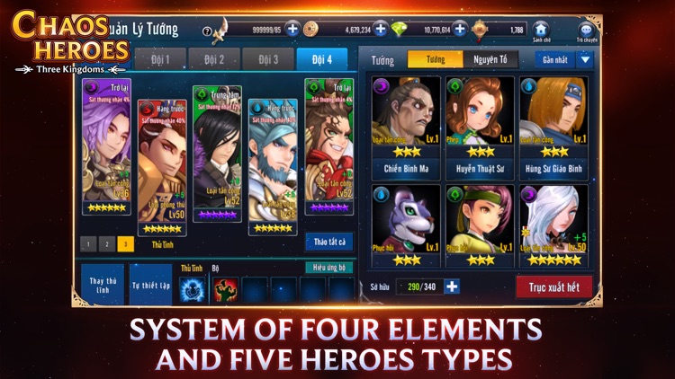 Chaos Heroes: Three Kingdoms