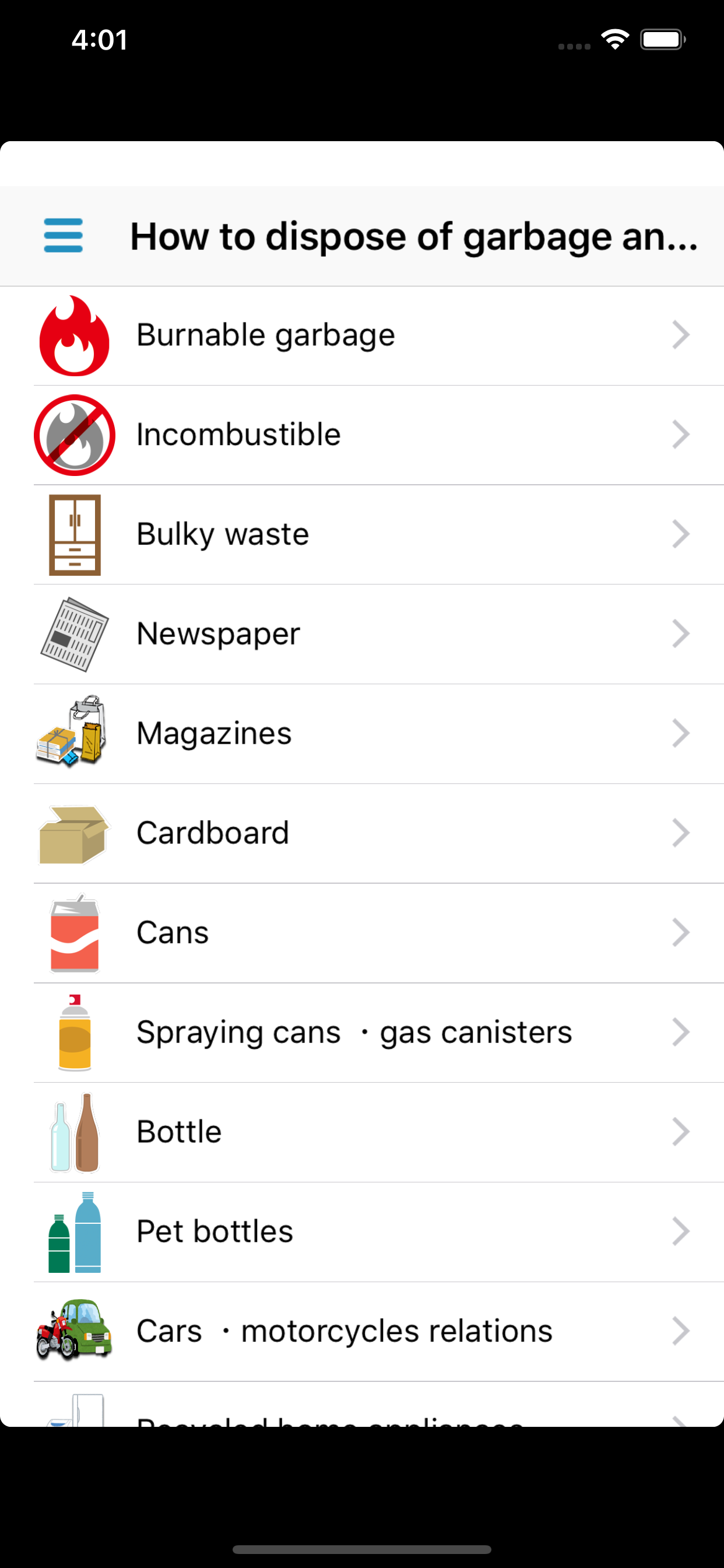 Kashihara Garbage Sorting App screenshot 4