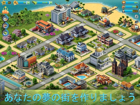 City Island 3: Building Simのおすすめ画像2