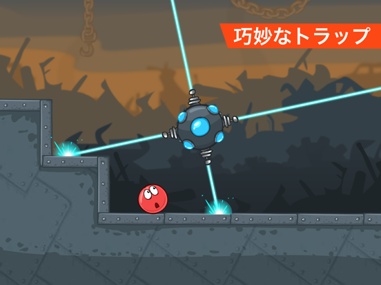 Red Ball 4 (Ad Supported)のおすすめ画像3