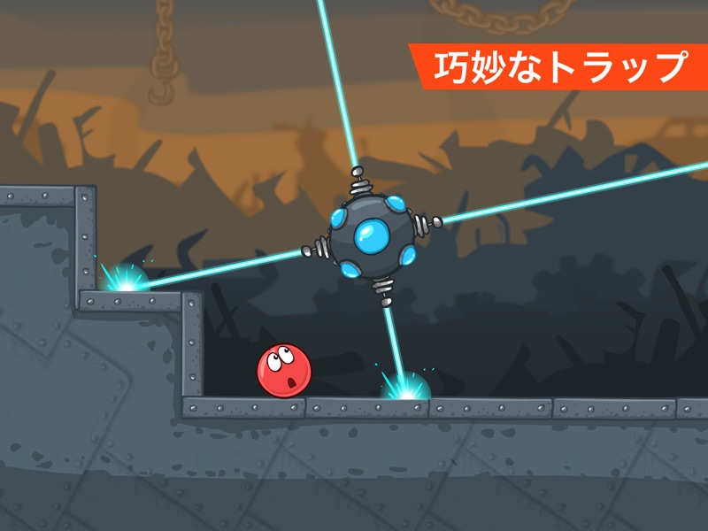 Red Ball 4 (Ad Supported) screenshot 8