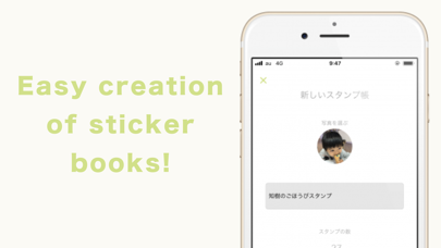 Screenshot #2 pour Childcare Sticker Book