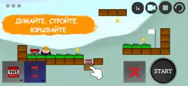 Game screenshot Billy Bomber (Билли Бомбер) mod apk