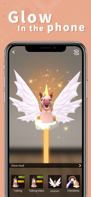 AR Glow(圖3)-速報App