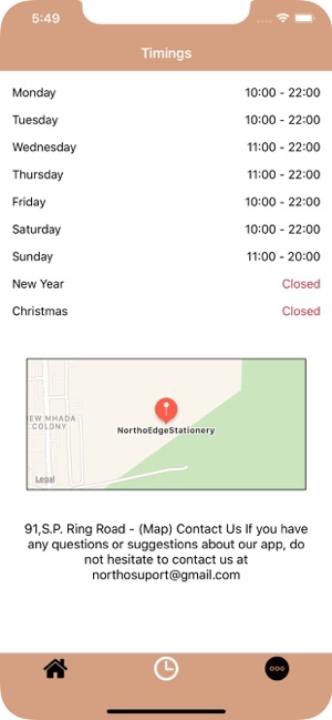 NorthoEdgeStationery(圖6)-速報App
