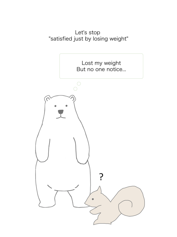 Screenshot #4 pour Shape Recorder