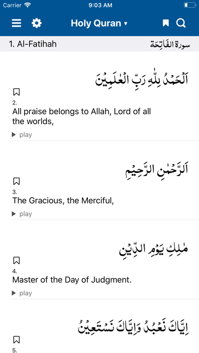 Screenshot #1 pour Holy Quran with English