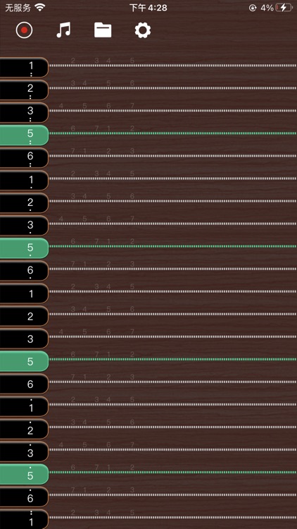 古筝 - 琴艺古筝