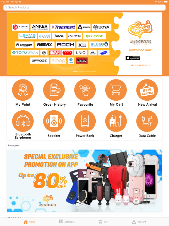 Screenshot #4 pour SROLANH