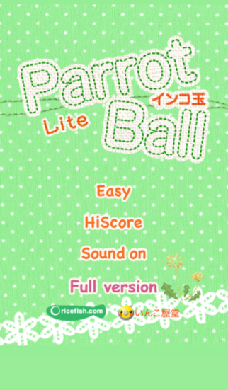 ParrotBallLite screenshot 3