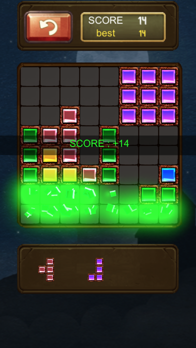 블락 퍼즐:보석을 날려라 screenshot 2