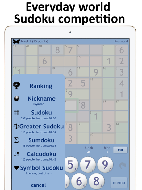 Cheats for Sudoku 9