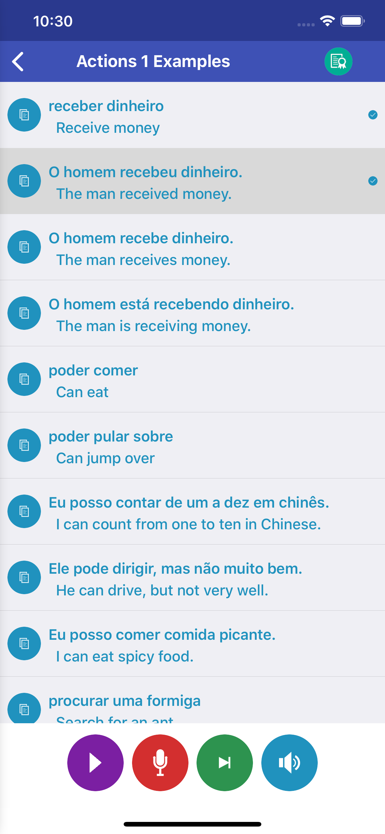 Learn Portuguese Daily screenshot 5