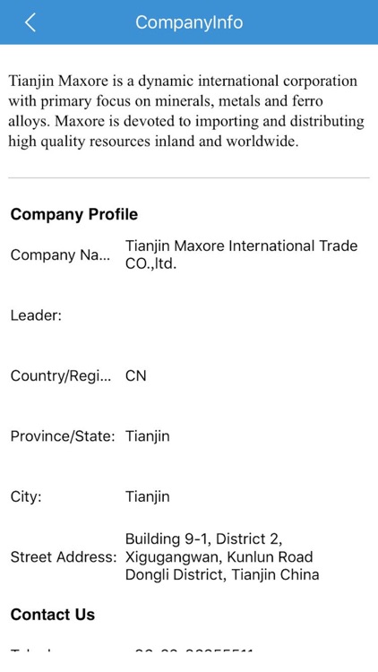 FerroAlloyNet screenshot-4