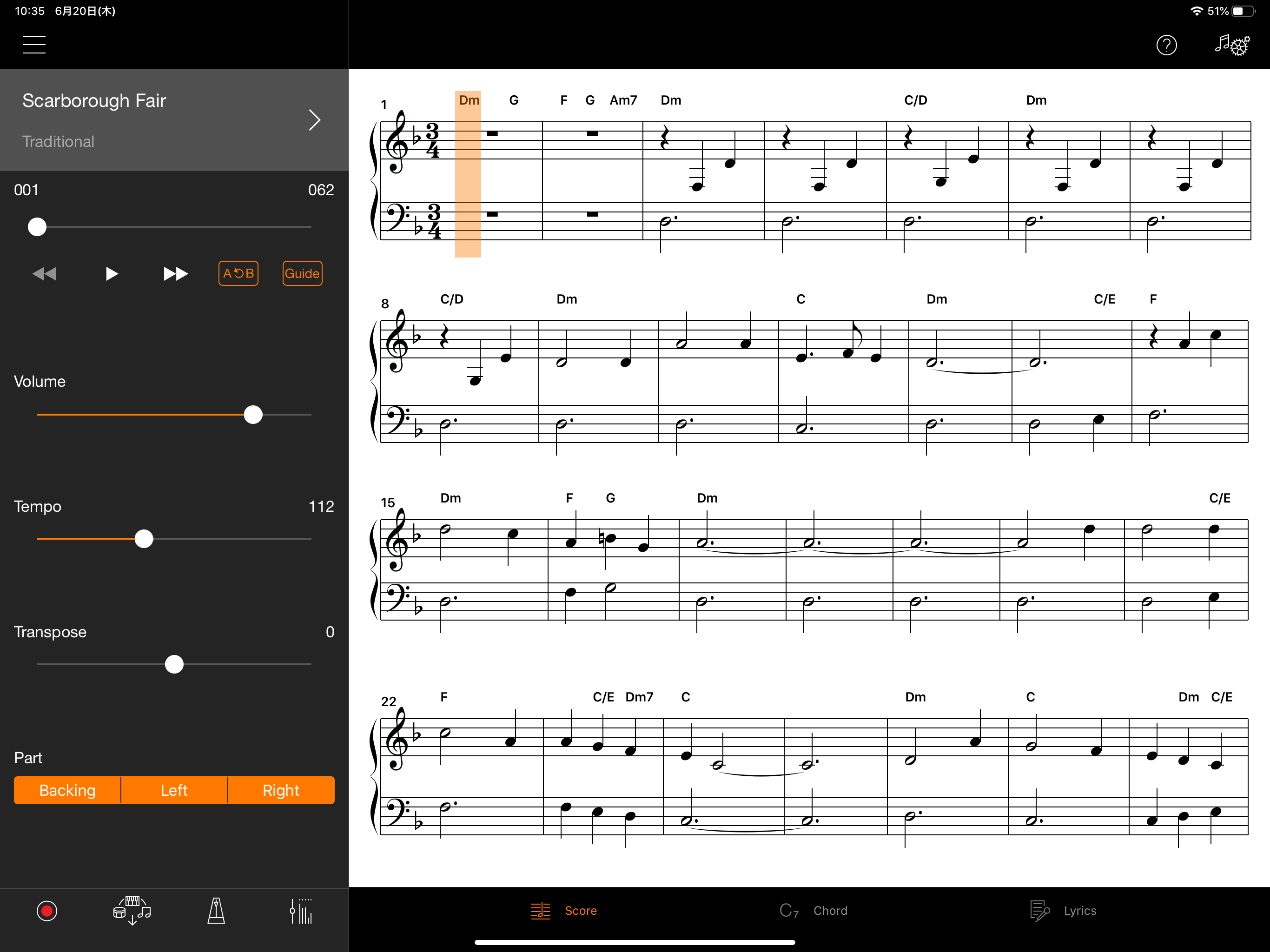Smart Pianist - US screenshot 10