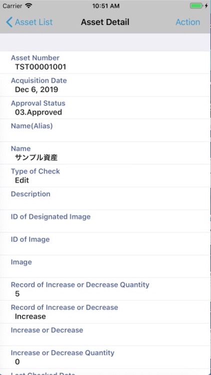 ProPlus Pit screenshot-4