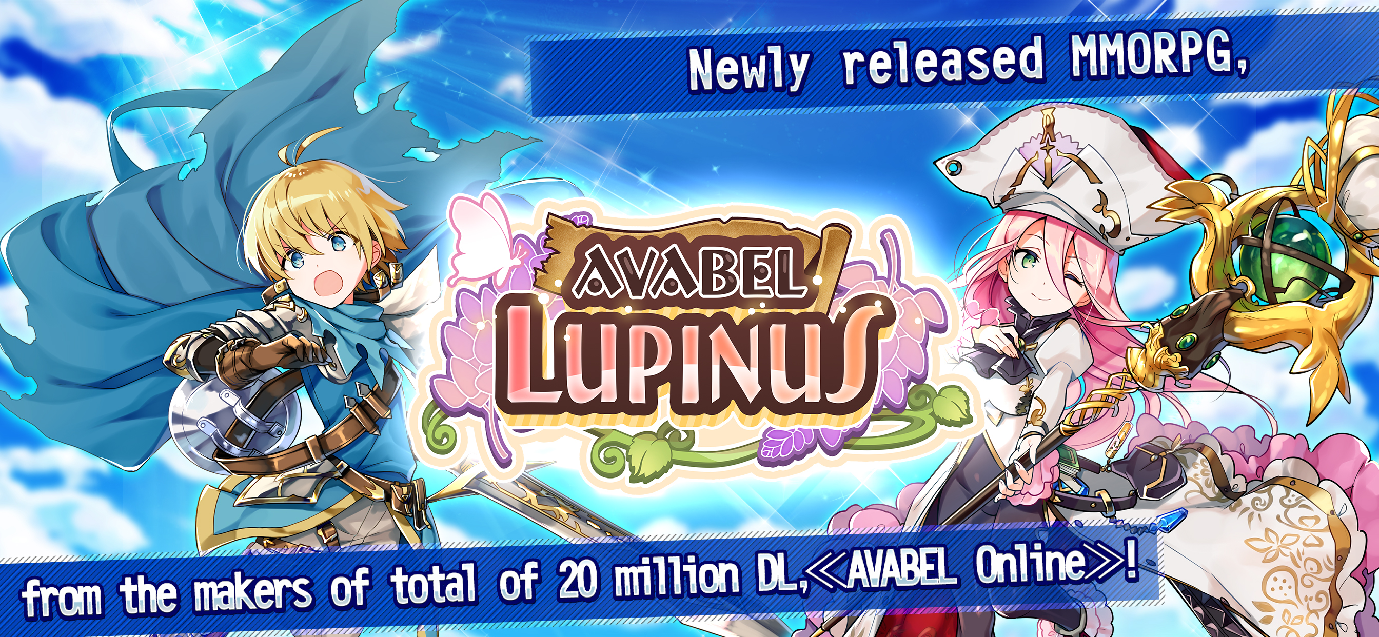 AVABEL LUPINUS