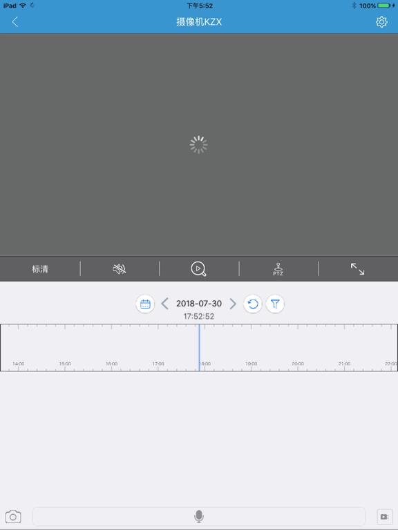 PIXPO VR app screenshot 3