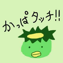 kappa touch game [The kappa!]