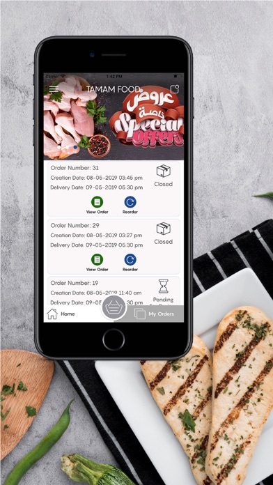 Tamam Foods Screenshot