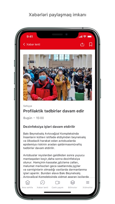 Screenshot #2 pour Realtv.az