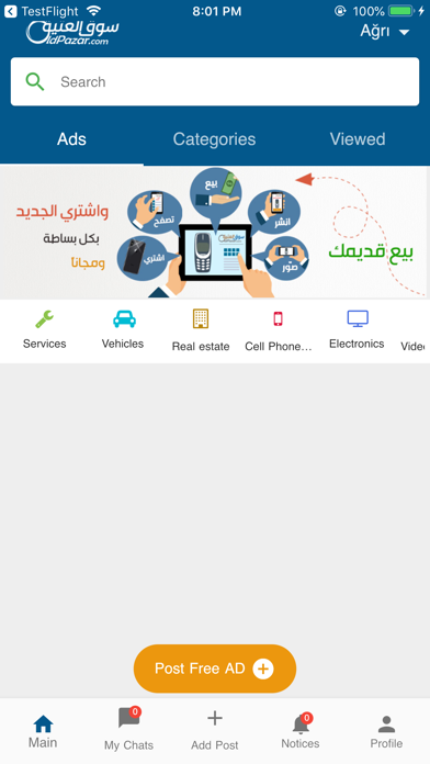 OldPazar iPhone screenshot 1 - Shopping app