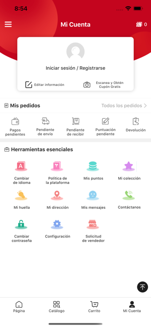 LeveCart(圖6)-速報App