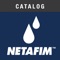 Netafim is one of the most trusted names in the irrigation industry and is a premiere manufacturer of irrigation products