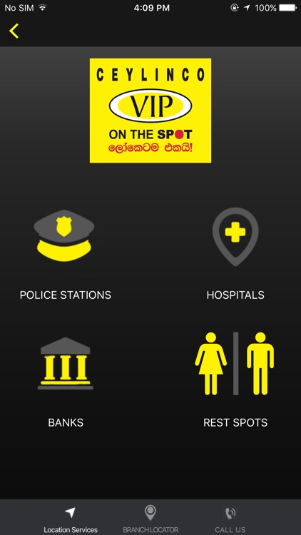 CEYLINCO VIP screenshot-4