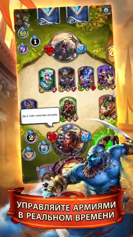 Game screenshot Mighty Heroes CCG mod apk