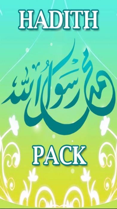 How to cancel & delete Hadith Pack - English Indonesia from iphone & ipad 1