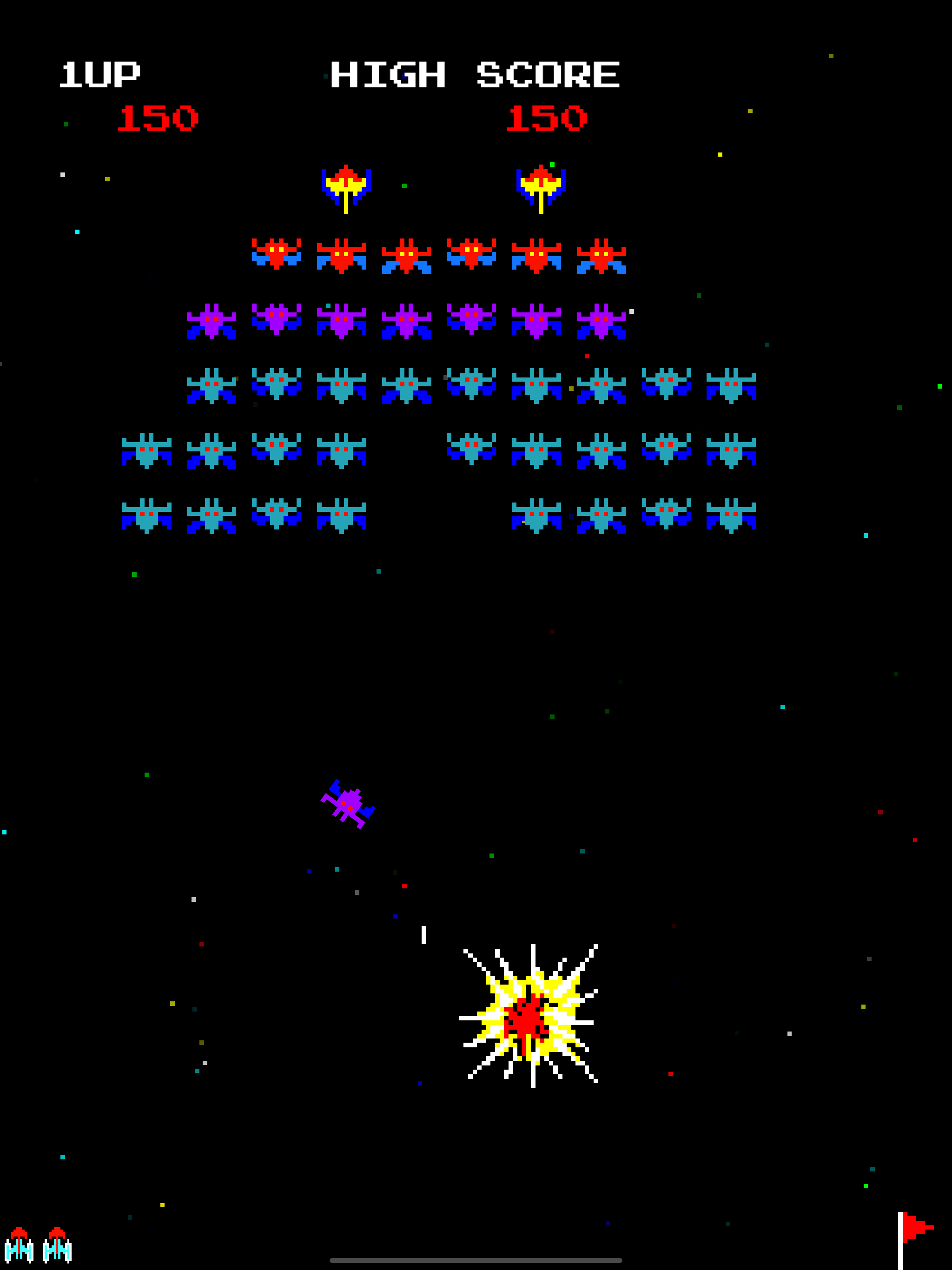 Galaxia