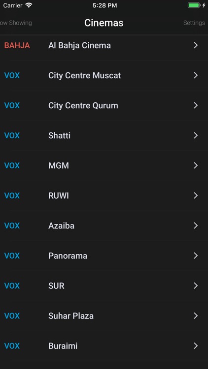 Oman Cinemas & Showtimes
