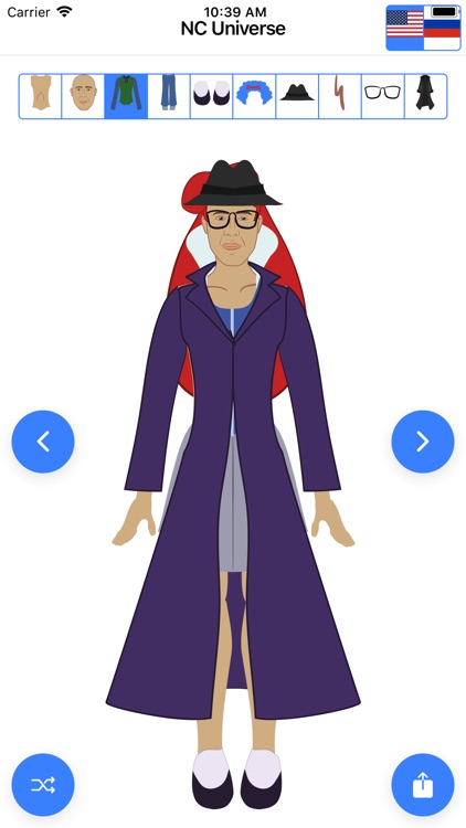 NC Universe screenshot-4