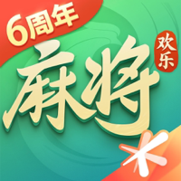 腾讯欢乐麻将全集 腾讯欢乐麻将全集