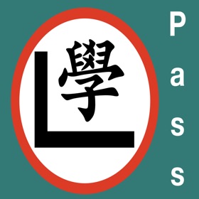 螢幕擷取畫面 (6) 香港學車筆試題庫