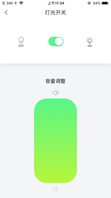 Screenshot #3 pour Laser Robot