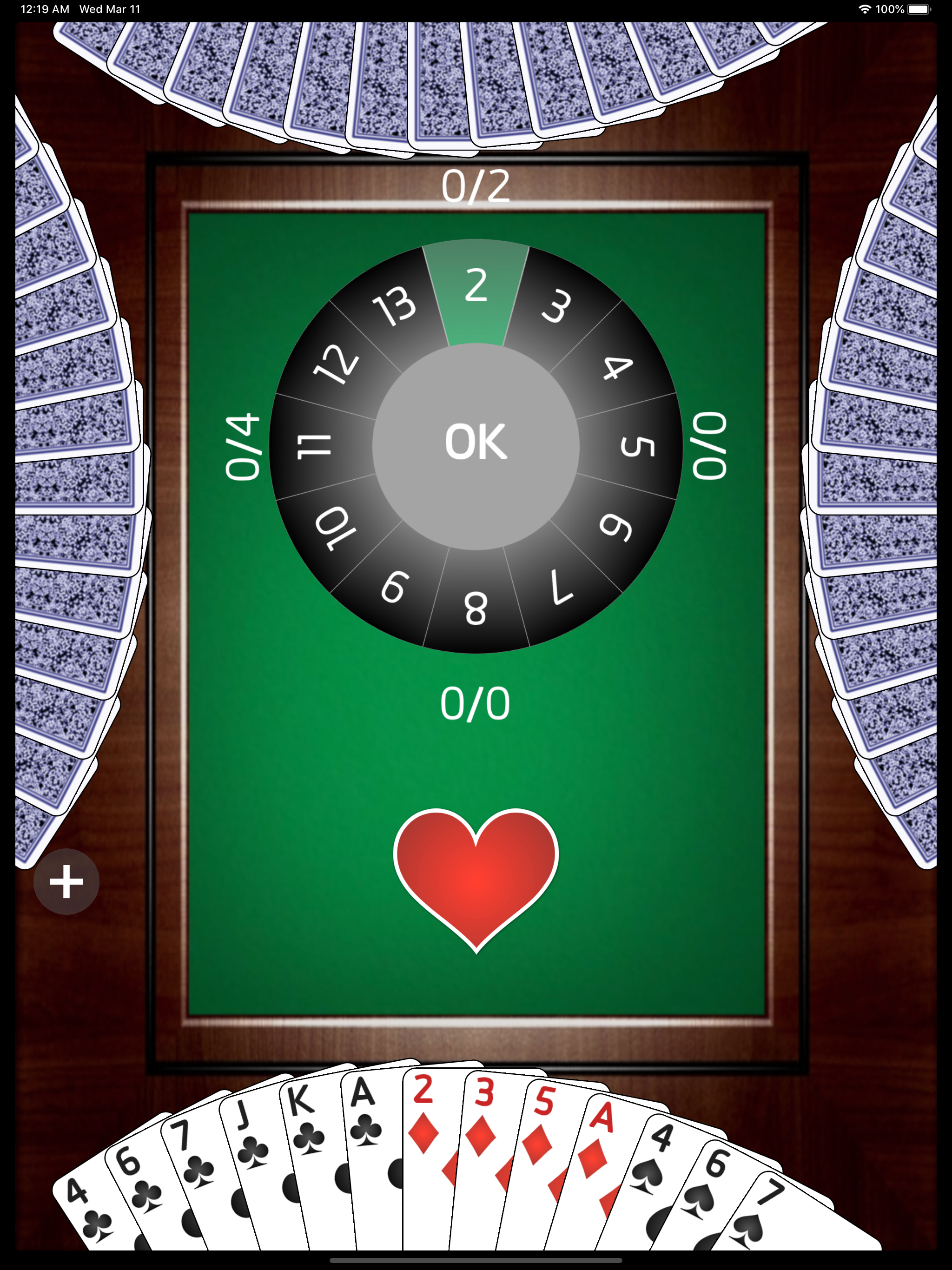 Tarneeb 41 - Cards &  Board