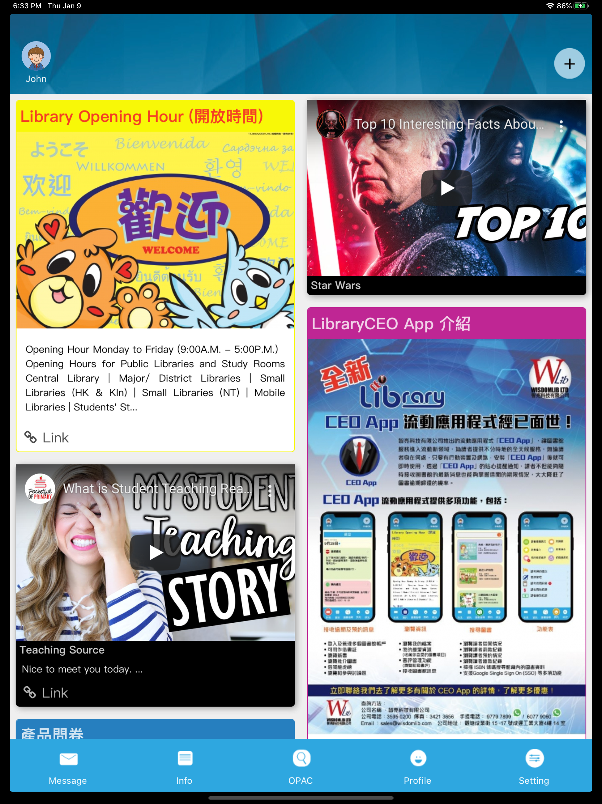b.TNKJSC screenshot 3