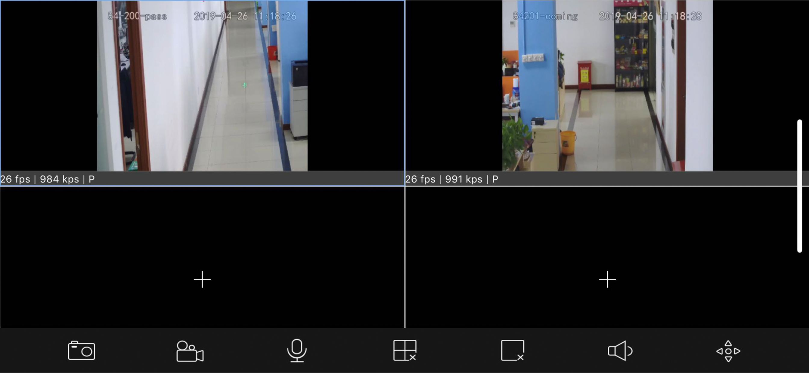 vSee Pro
