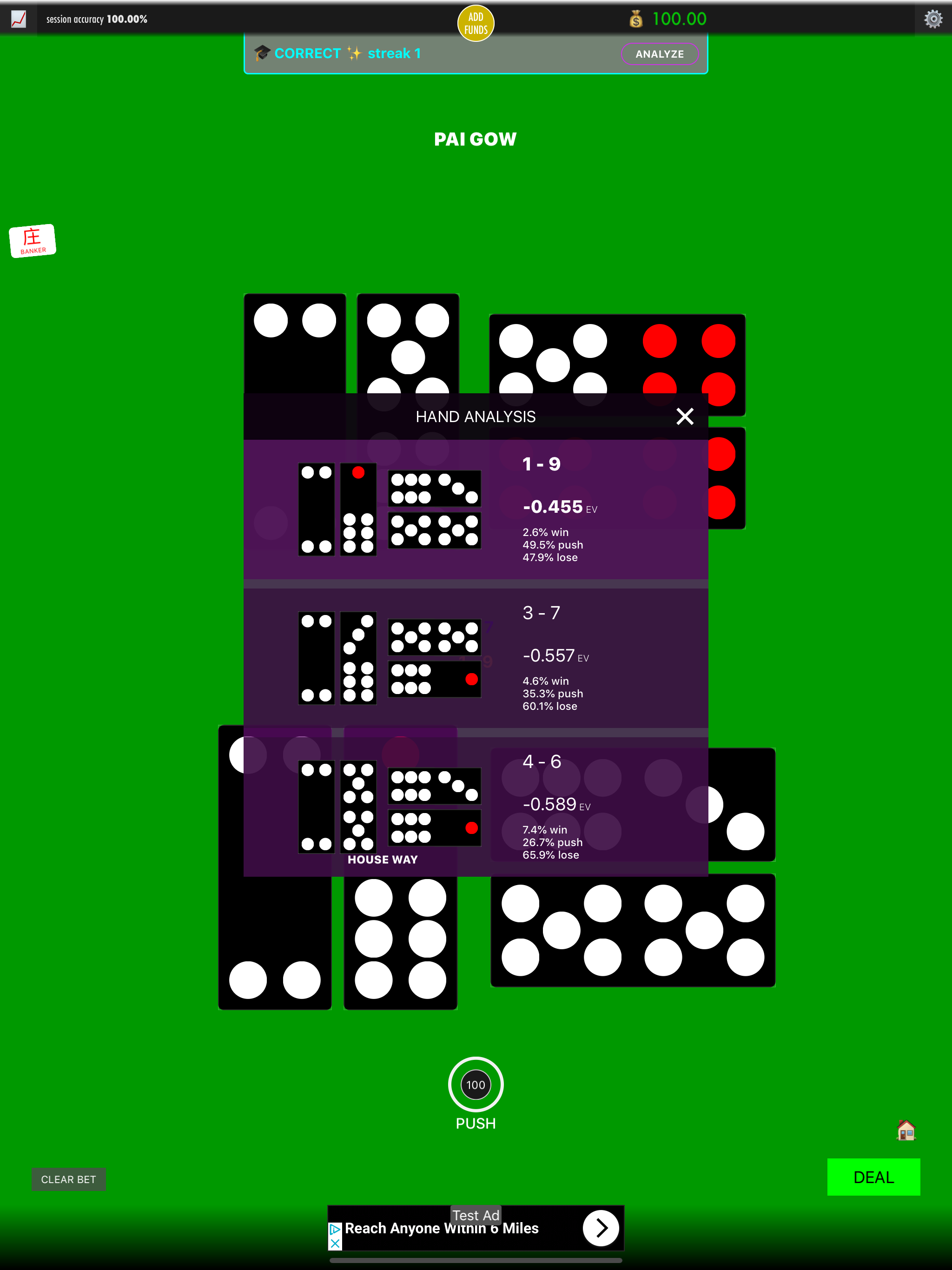 Practice Pai Gow Tiles