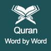 Quran Word by Word Translation - Muhammad Islam