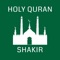 Hello Now you can read all the beautiful revelations of god through Holy Quran Shakir app