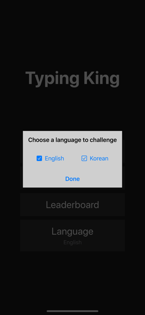 Typing King (Typing practice)(圖3)-速報App