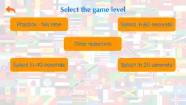 Game screenshot FlagsGenius apk