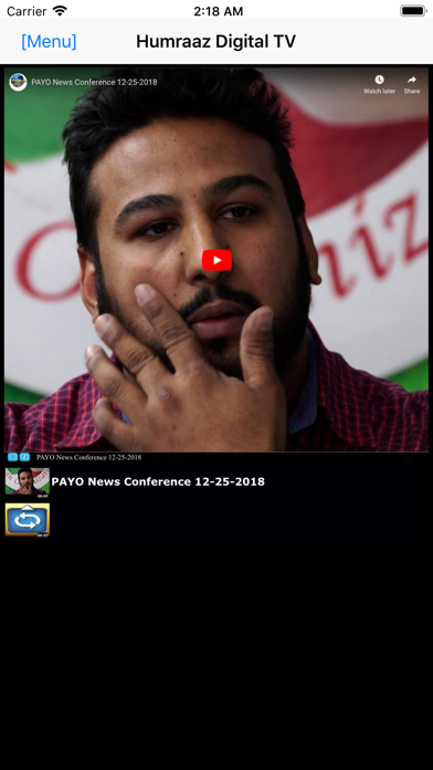 Screenshot #3 pour Humraaz Digital TV