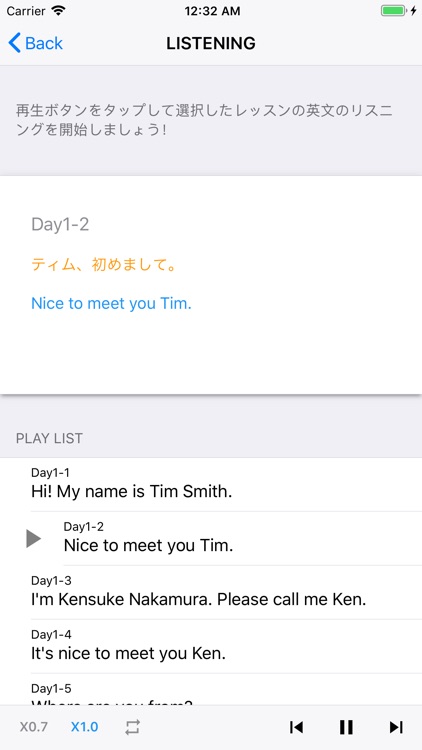 SPEED TALKING screenshot-8