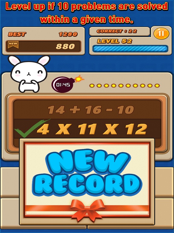 Screenshot #6 pour Brain Math Games