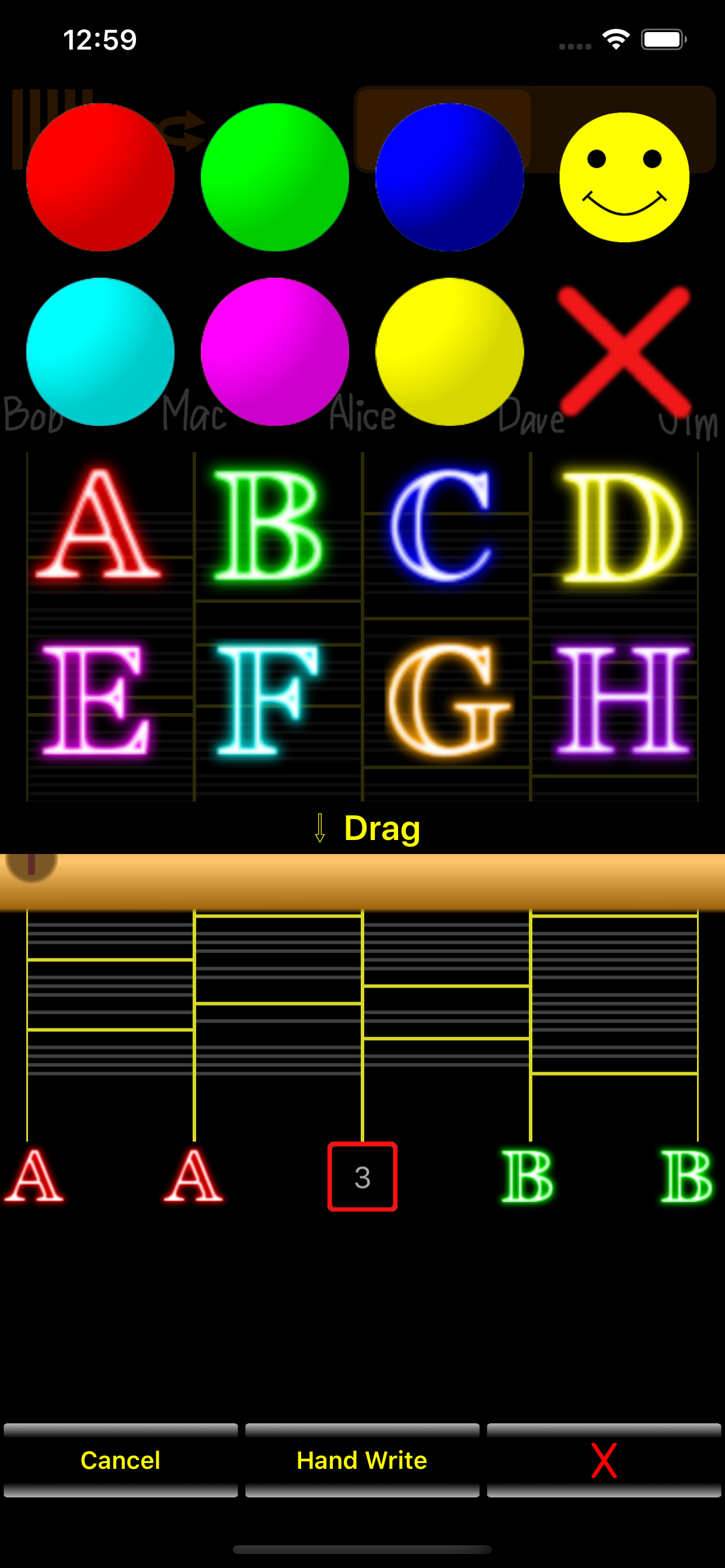 Amida Mikan screenshot 2